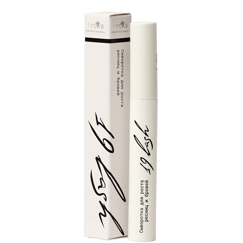 Изображение товара Сыворотка для роста ресниц и бровей 19Lab 6 мл, усиление и восстановление
