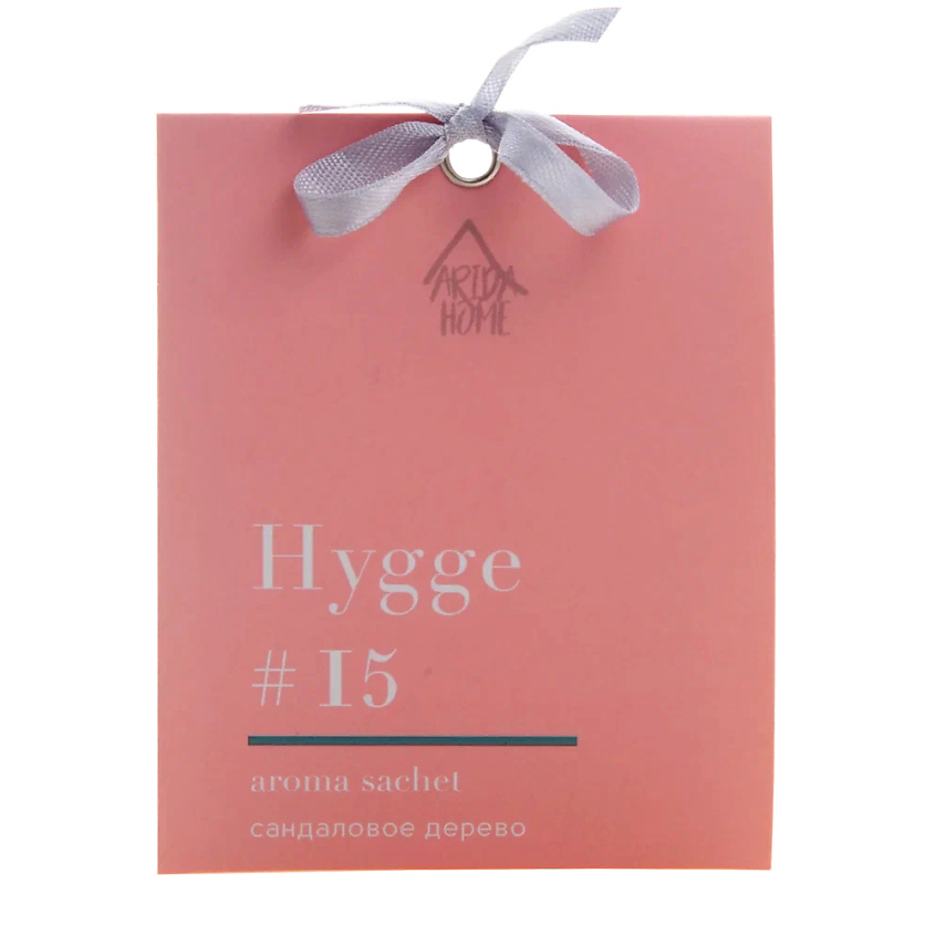 Изображение товара ARIDA HOME Ароматическое саше Хюгге "Сандаловое дерево", 10 гр