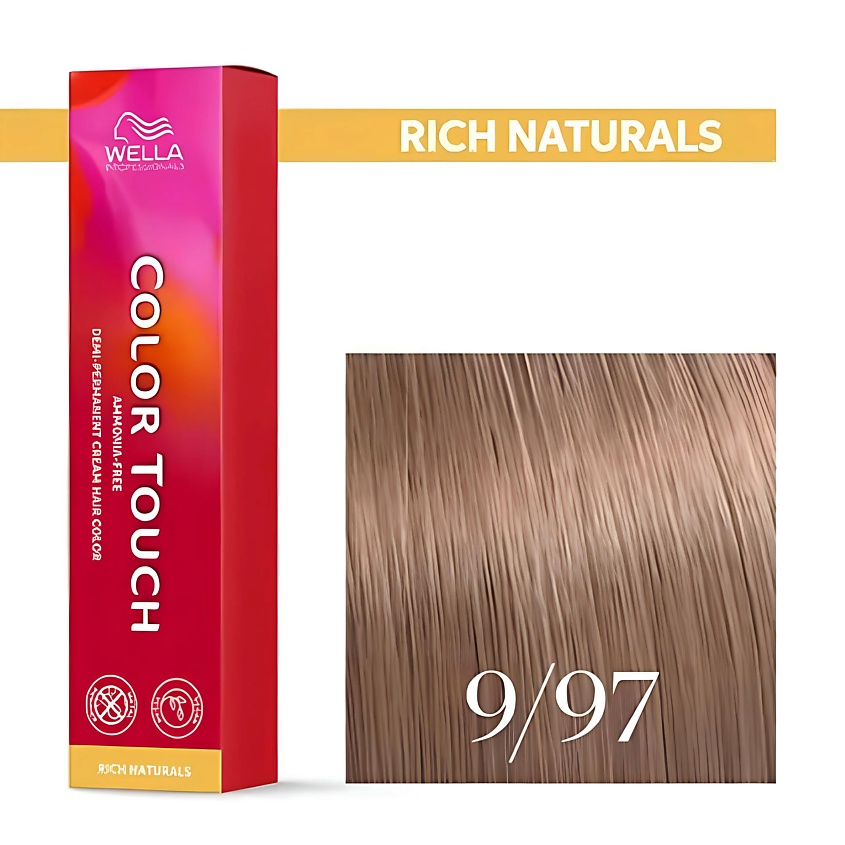 Изображение товара WELLA PROFESSIONALS Color Touch 9/97 Очень светлый блонд сандре коричневый безаммиачная краска для