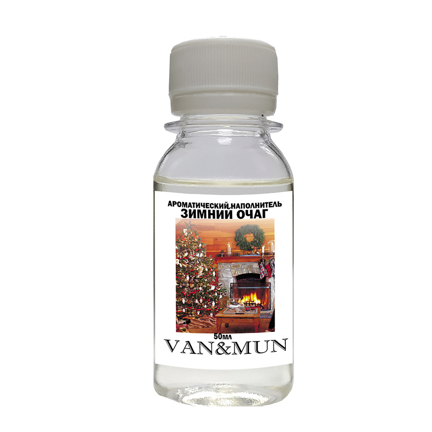 Изображение товара VAN&MUN Ароматический наполнитель для диффузора Зимний очаг, 50 мл