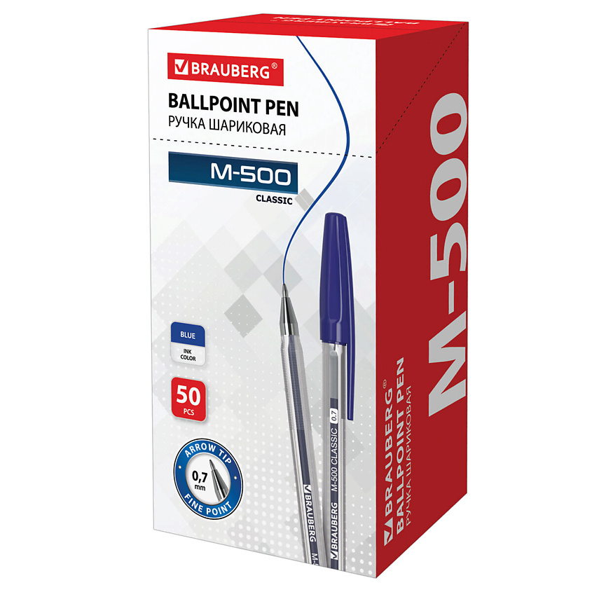 Изображение товара BRAUBERG Набор ручек шариковых M-500 CLASSIC, 50 набор