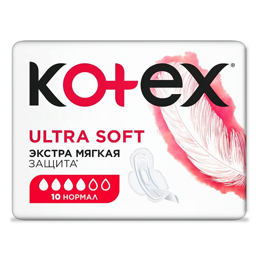 Изображение товара KOTEX Прокладки гигиенические Ультра Софт Нормал, 10 шт.