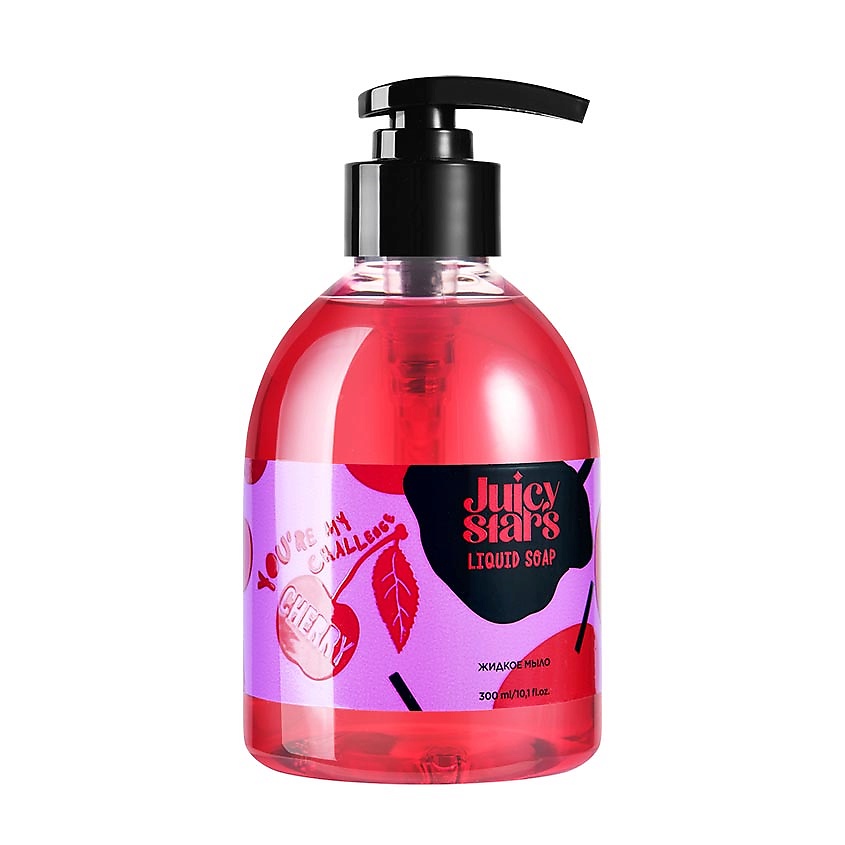 Изображение товара JUICY STARS Жидкое мыло для рук «Черри Челлендж» Cherry You’re My Challenge, 300 мл