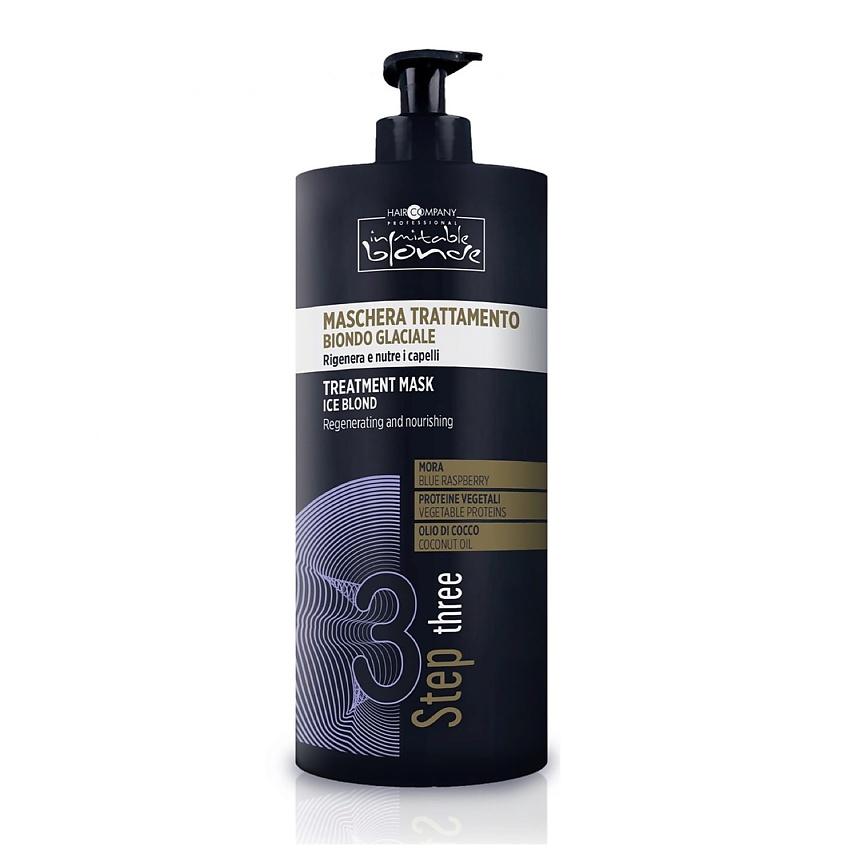 Изображение товара HAIR COMPANY Маска для волос "ЛЕДЯНОЙ БЛОНД" INIMITABLE BLONDE, 1000 мл