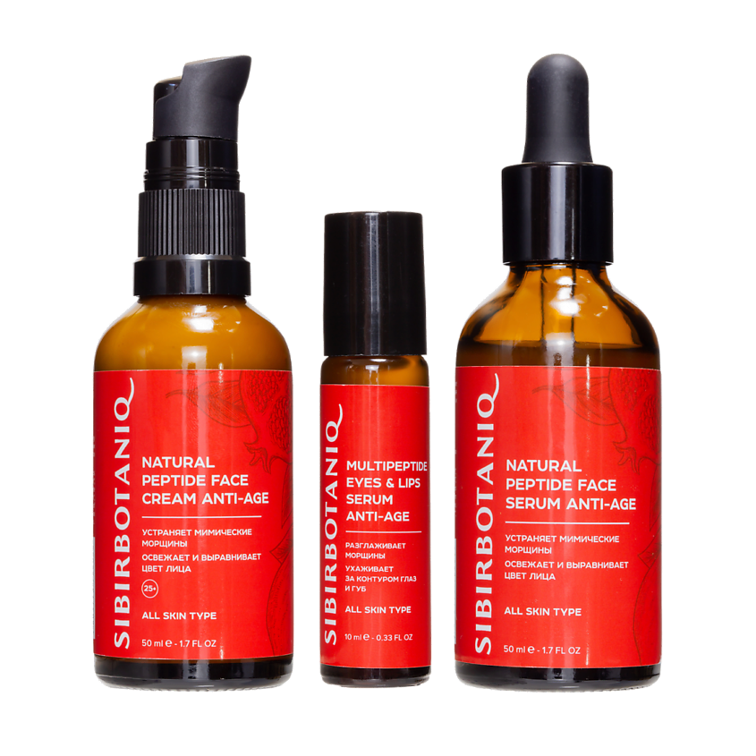 Изображение товара SIBIRBOTANIQ Набор натуральной омолаживающей пептидной косметики, 1 шт.