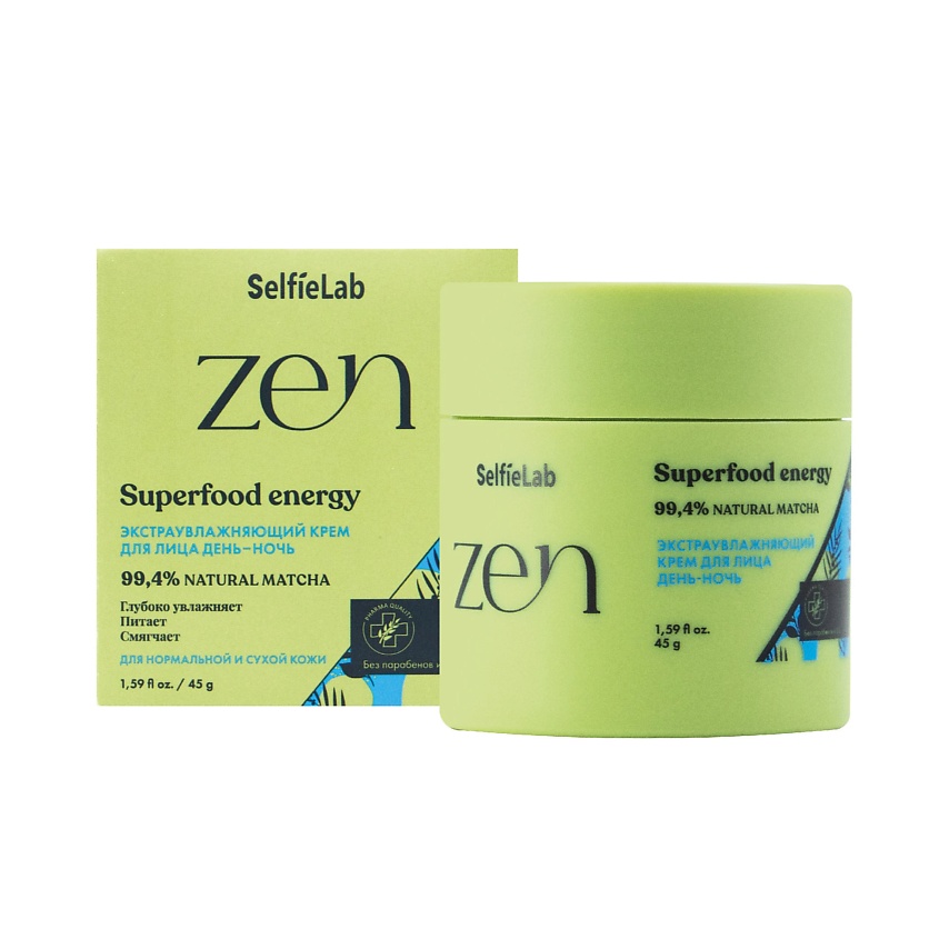 Изображение товара SELFIELAB Крем для лица экстраувлажняющий день-ночь ZEN, 45 мл