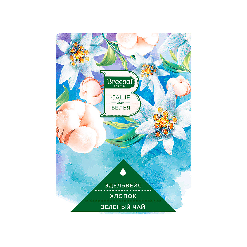 Изображение товара BREESAL Ароматические саше Шелковые объятия, 1 шт.