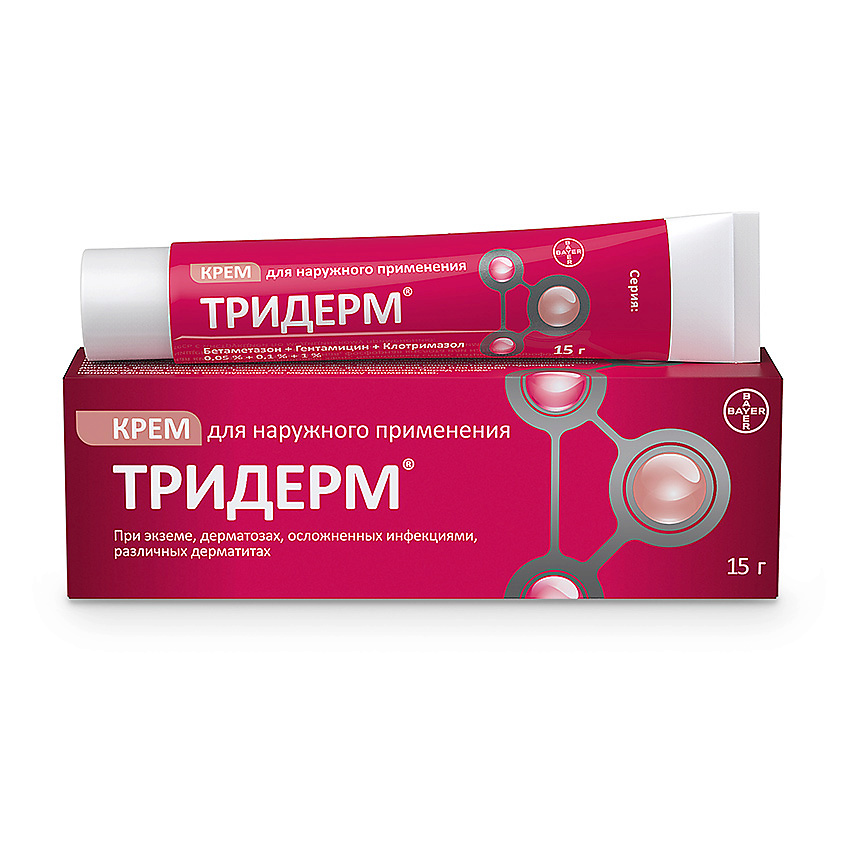 Изображение товара Тридерм крем 15 противовоспалительное и антибактериальное средство