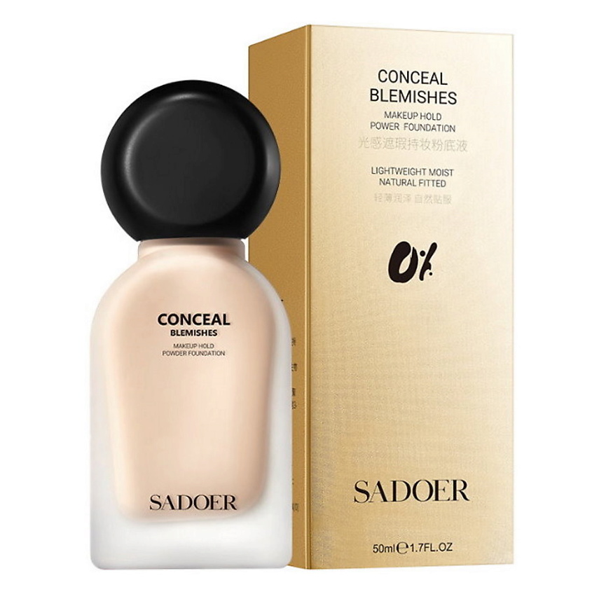 Изображение товара Tональная основа для макияжа стойкая натуральная SADOER MPL375006