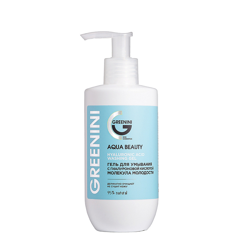 Изображение товара GREENINI Гель для умывания с гиалуроновой кислотой Молекула молодости Aqua Beauty, 250 мл