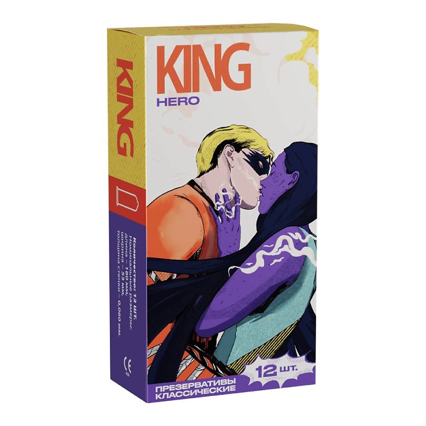 Изображение товара KING Презервативы классические HERO, 12 шт
