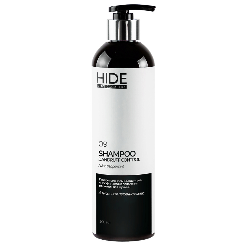 Изображение товара HIDE Шампунь профилактика перхоти ежедневный с азиатской перечной мятой 500 мл