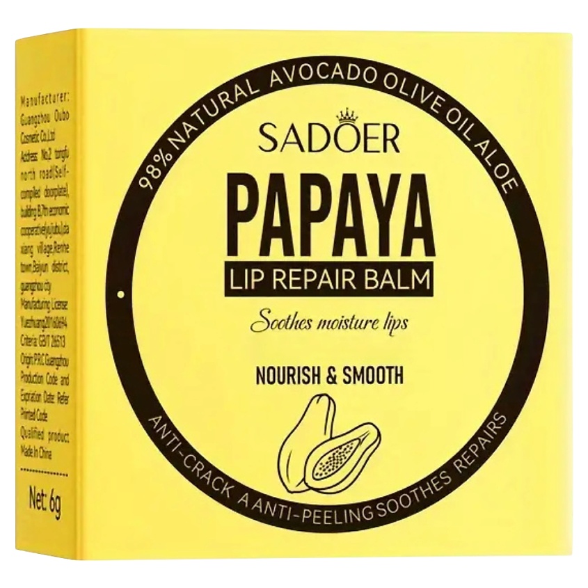 Изображение товара SADOER Бальзам против потрескавшихся губ восстанавливающий с папайей, 6 гр.