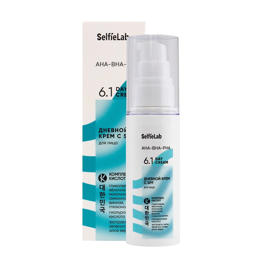 Изображение товара SELFIELAB Крем для лица с SPF увлажняющий с гиалуроновой кислотой, 50 мл