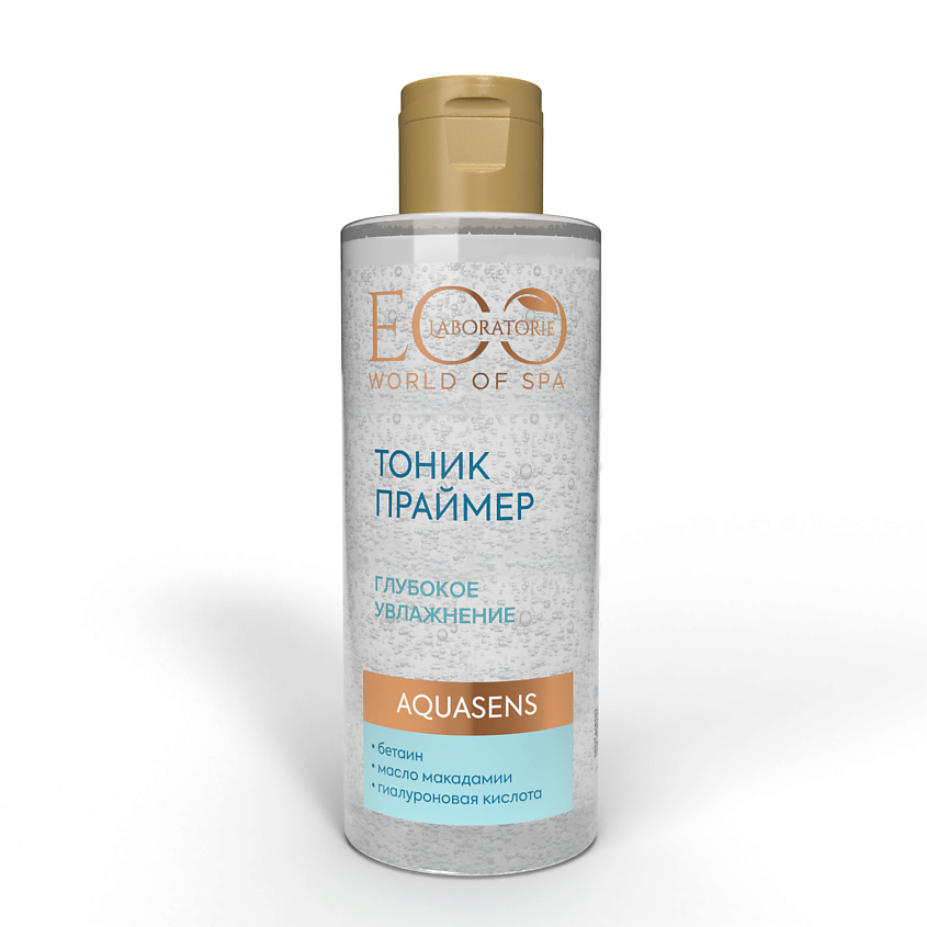 Изображение товара EO LABORATORIE Тоник-праймер для лица SPA AQUASENS, 150 мл