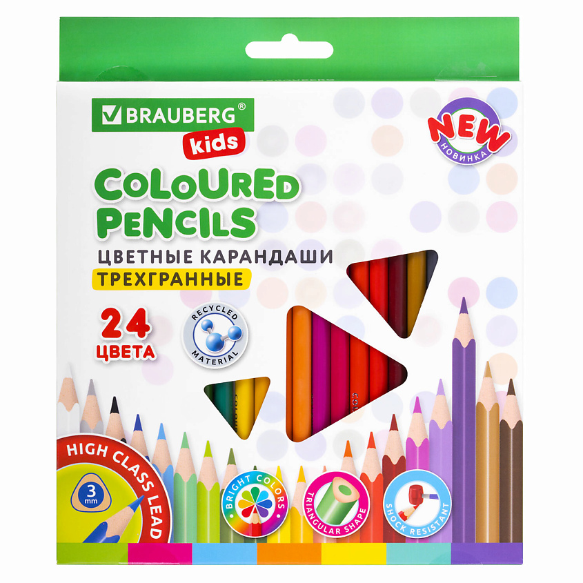 Изображение товара Цветные карандаши BRAUBERG KIDS NEW 24 цвета для детей и творчества