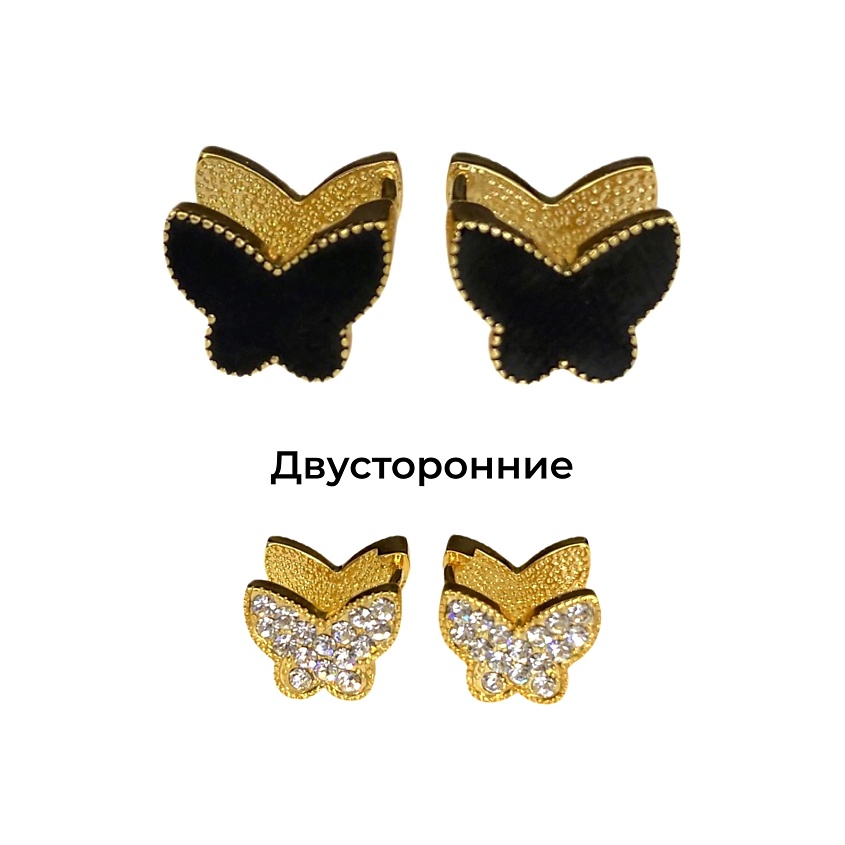 Изображение товара AMANTE CRYSTAL Серьги Бабочки crystal/jet, Золотой