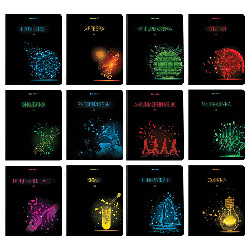 Изображение товара BRAUBERG Тетради предметные комплект DARK, Мультицвет