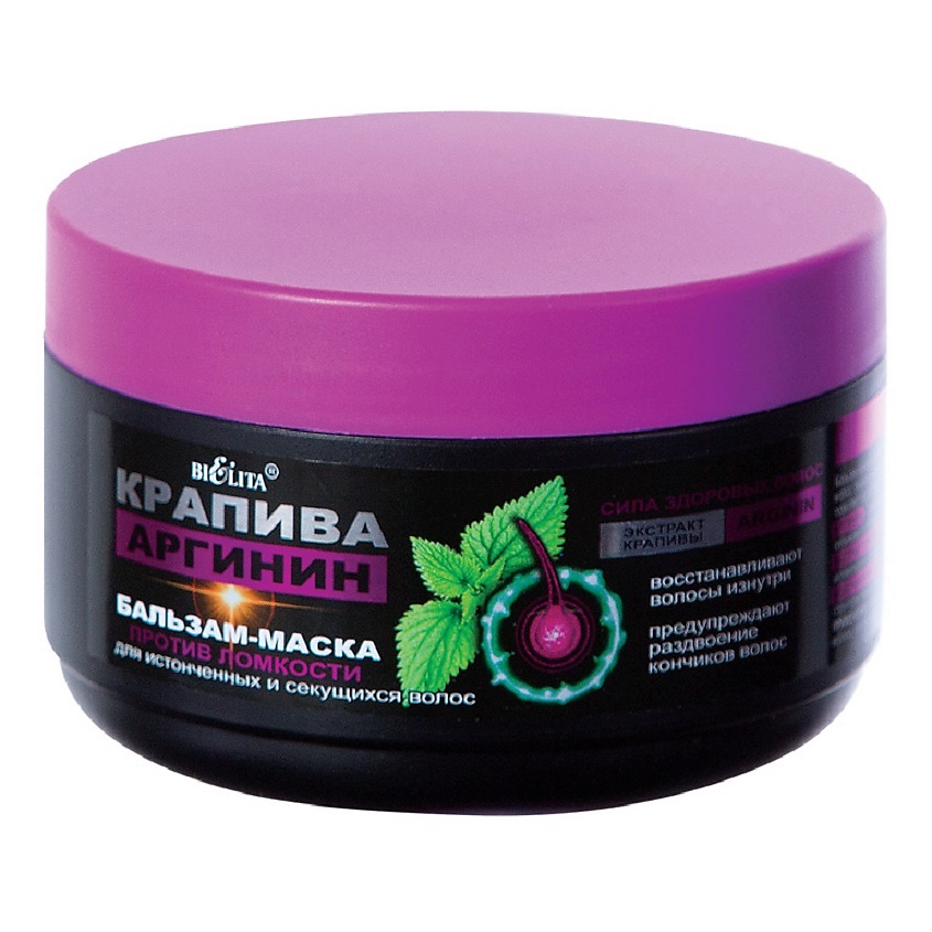 Изображение товара Бальзам-Маска против ломкости волос с крапивой и аргинином 350 мл БЕЛИТА