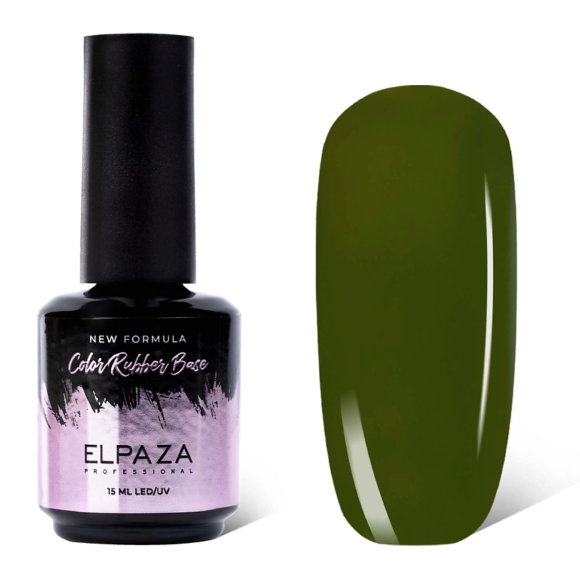 Изображение товара База каучуковая ELPAZA PROFESSIONAL 15 мл Оливковый тёмный