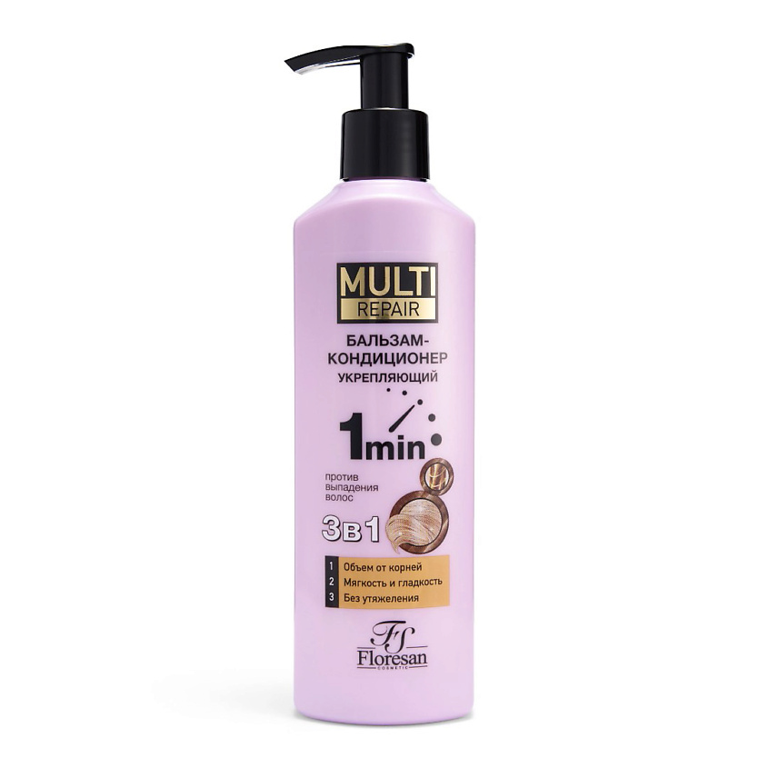 Изображение товара FLORESAN Бальзам-кондиц.против выпадения волос укрепляющий Multe repair, цвет: Розовый, 275