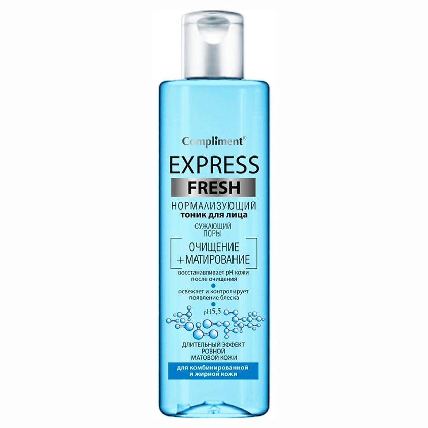 Изображение товара COMPLIMENT Тоник Express Fresh нормализующий для лица сужающий поры, 250 мл