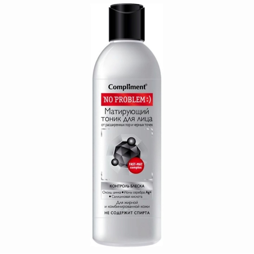 Изображение товара COMPLIMENT Тоник No Problem Уголь для лица матирующий, 200 мл