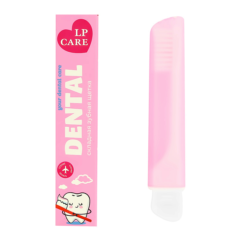 Изображение товара LP CARE Щетка зубная DENTAL складная, Розовый