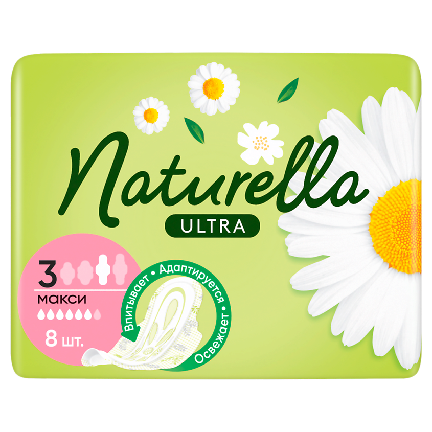 Изображение товара Гигиенические прокладки NATURELLA Ultra Maxi с ромашкой, 8 шт