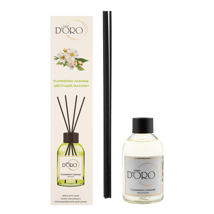 Изображение товара GAMMA D'ORO Диффузор ароматизатор для дома парфюм аромадиффузор "Цветущий жасмин", 100 мл