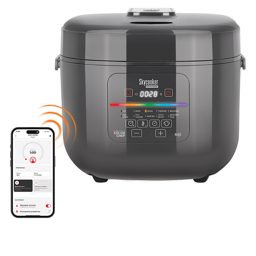 Изображение товара REDMOND Мультиварка MC100S, 1 шт.