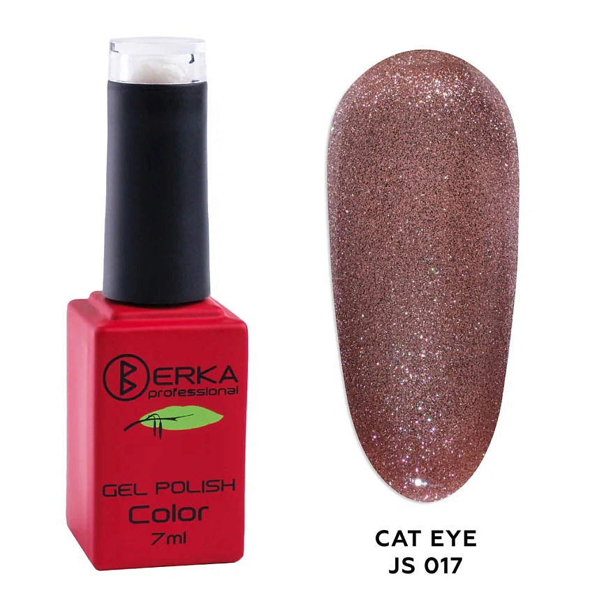Изображение товара Гель-лак BERKA Cat Eye JS магнитный сиренево-розовый эффект 36Вт