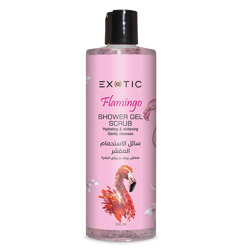Изображение товара EXOTICMOOD Увлажняющий парфюмированный гель-скраб для душа FLAMINGO, 500 мл