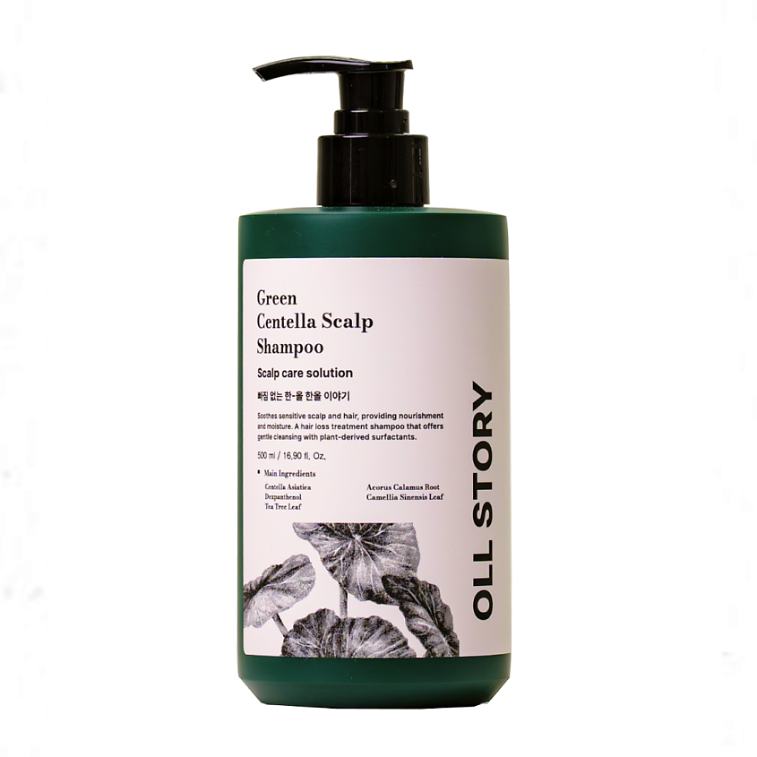 Изображение товара OLL STORY Шампунь с зеленой Центеллой, 1 шт.