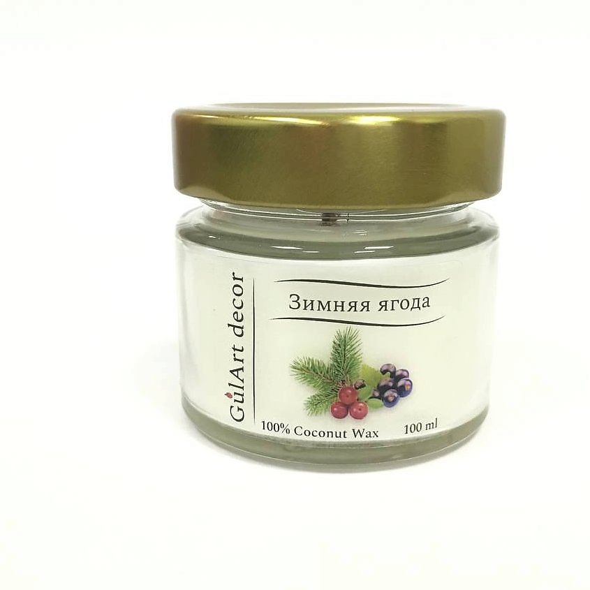 Изображение товара Ароматическая свеча Зимняя Ягода 100 мл GulArt decor натуральный кокосовый воск