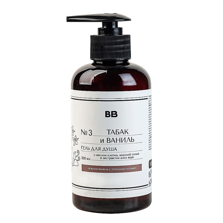 Изображение товара ВКУСВИЛЛ Гель для душа «Табак и ваниль», 300 мл