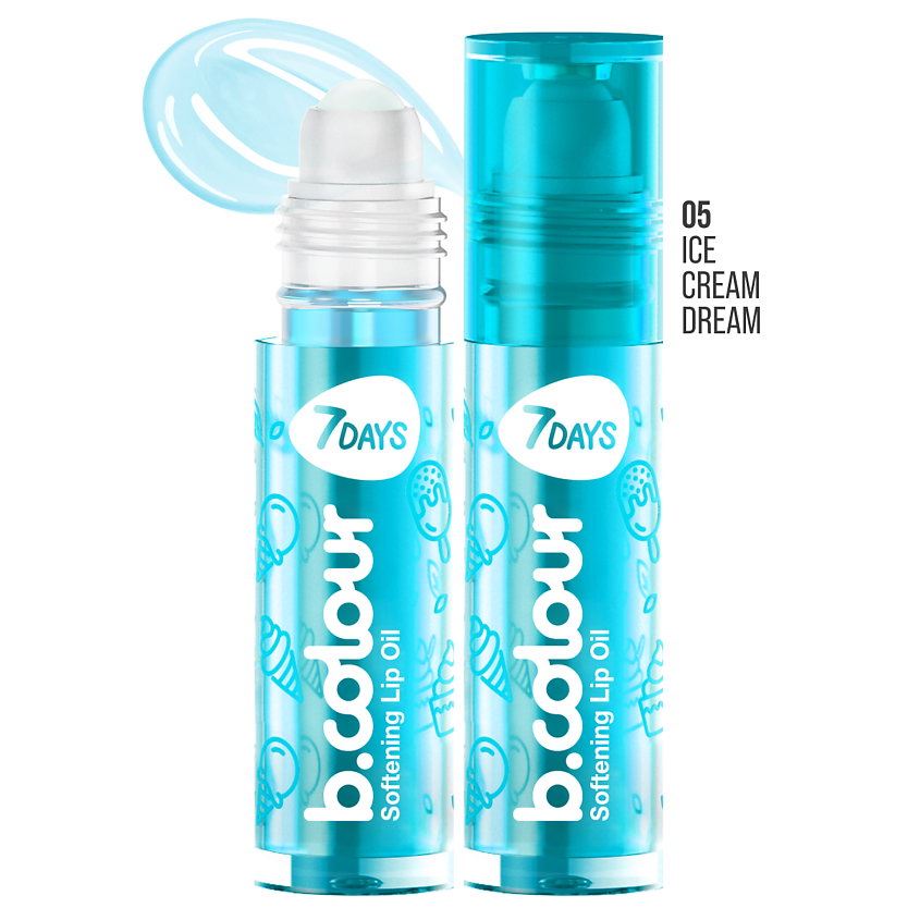 Изображение товара 7DAYS Блеск для губ прозрачный B.COLOUR ice cream dream, 05 ICE CREAM DREAM