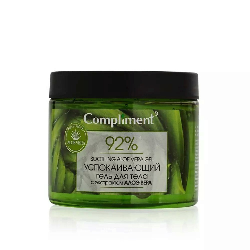 Изображение товара COMPLIMENT Гель для тела Алое Вера успокаивающий, 400 мл