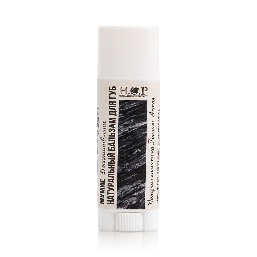 Изображение товара HOPMILL Бальзам для губ "Мумие" восстановление, цвет: Бесцветный, 4 г