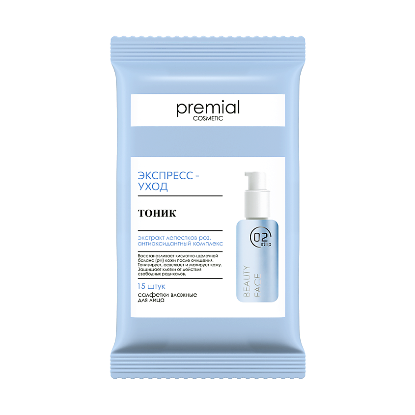 Изображение товара PREMIAL Салфетки влажные косметические с тоником, 15 шт.