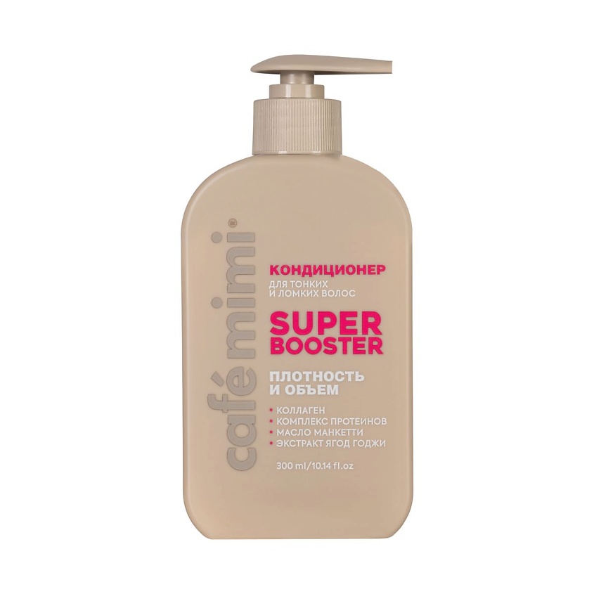 Изображение товара CAFÉ MIMI Кондиционер для волос SUPER BOOSTER ПЛОТНОСТЬ И ОБЪЕМ, 300 мл