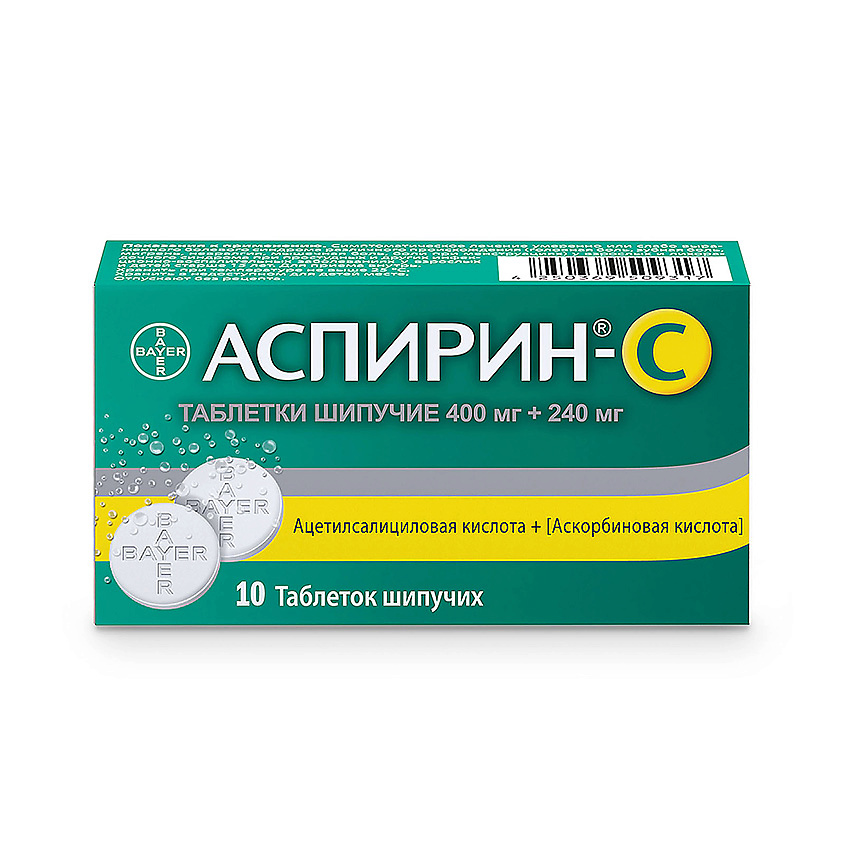 Изображение товара Аспирин-С 10, Аспирин-С 10