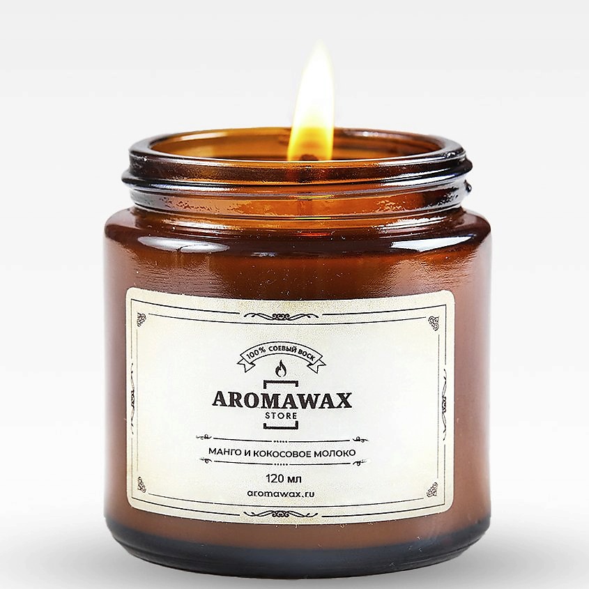 Изображение товара AROMAWAX Ароматическая свеча манго и кокосовое молоко, 120 мл
