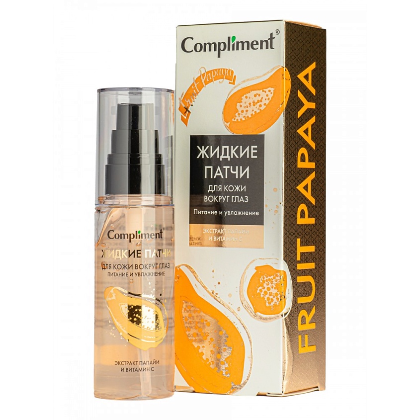 Изображение товара COMPLIMENT Жидкие патчи для кожи вокруг глаз питание и увлажнение с экстрактом папайи и витамином С, 50 мл