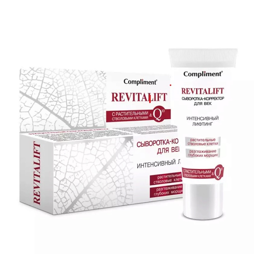 Изображение товара COMPLIMENT Сыворотка-корректор Age Revive интенсивный лифтинг для век, 25 мл
