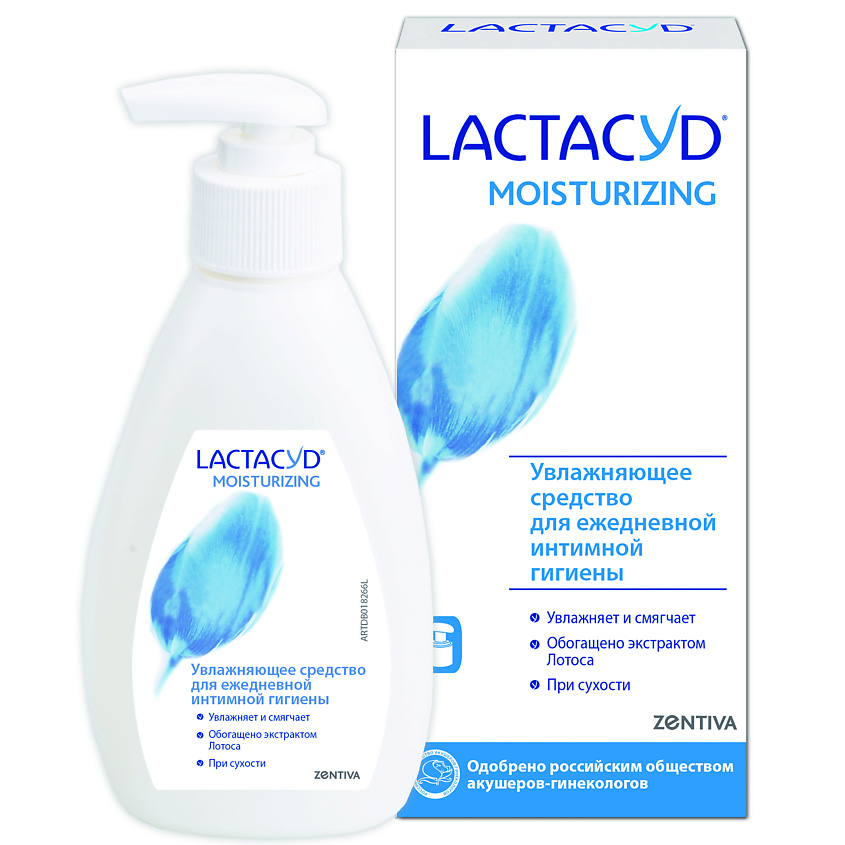 Изображение товара LACTACYD MOISTURIZING Средство для интимной гигиены 200 мл с натуральной молочной кислотой