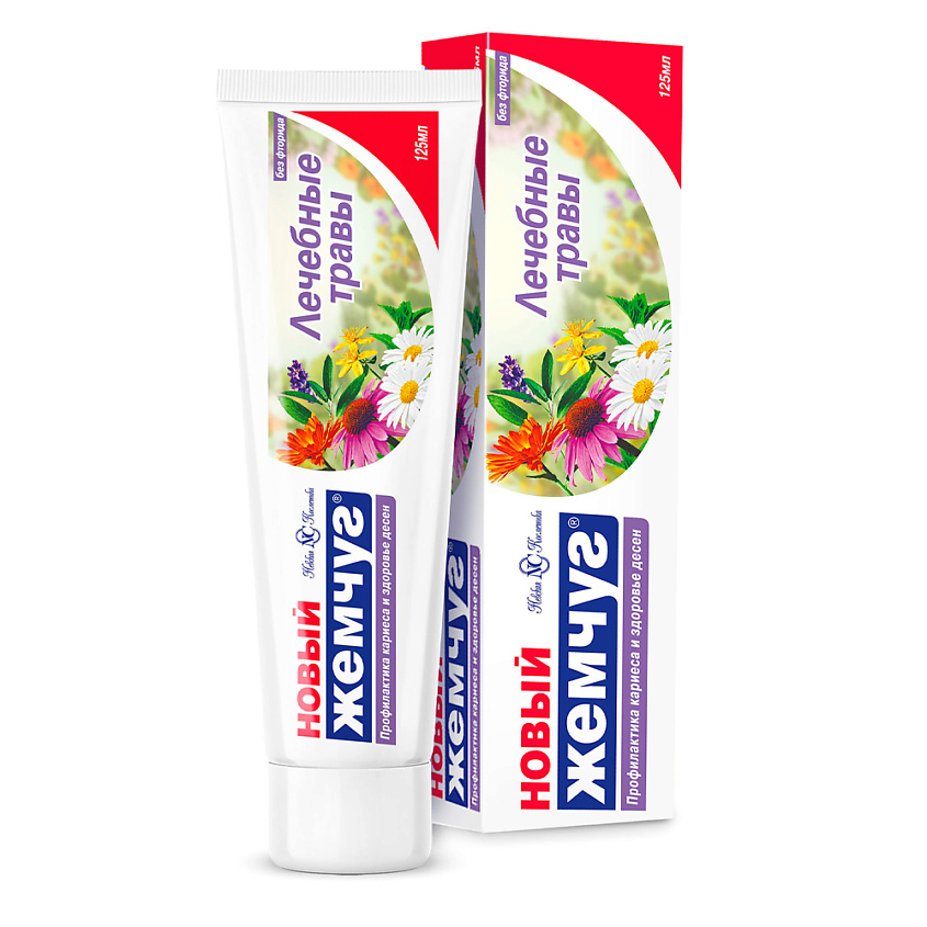 Изображение товара Зубная паста НОВЫЙ ЖЕМЧУГ Лечебные травы 125 мл для укрепления зубов и десен