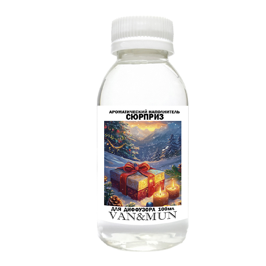 Изображение товара Ароматический наполнитель для диффузора VAN&MUN Сюрприз 100 мл теплый шоколад с нотами кедра
