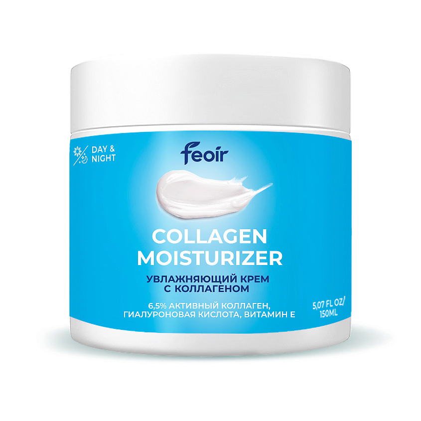 Изображение товара FEOIR Крем для лица увлажняющий антивозрастной уход с коллагеном, 150 г