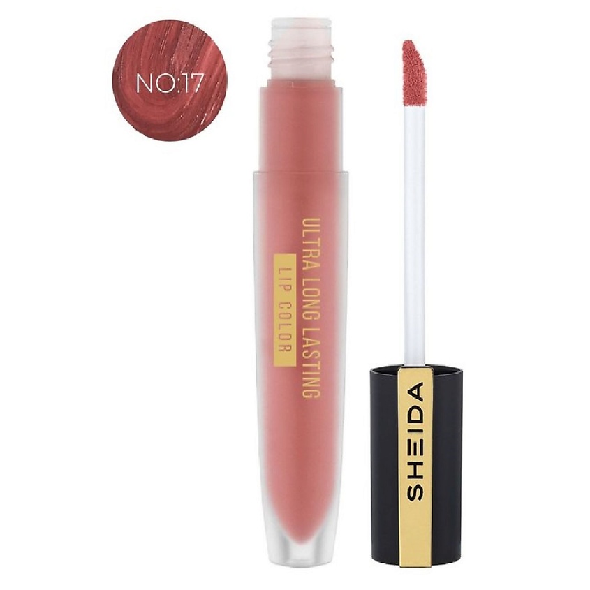 Изображение товара Водостойкая жидкая помада для губ SHEIDA Long Lasting Розовый и другие оттенки